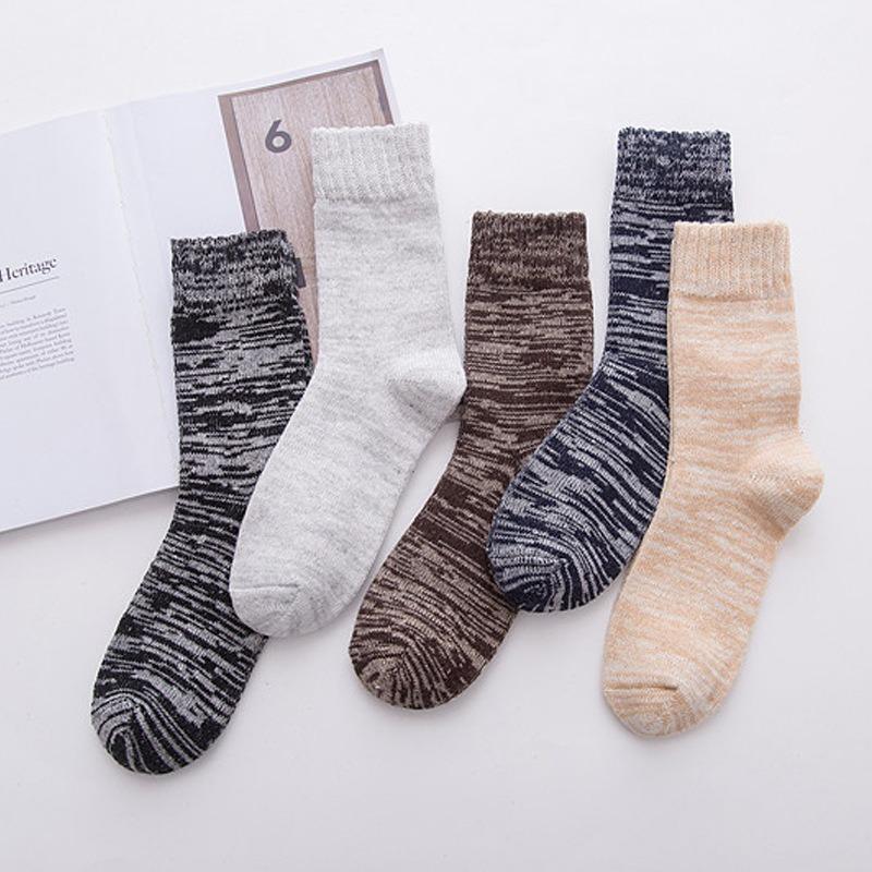 5 Pairs of Men's Autumn and Winter Thickened Warm New Pure Color National Wind Rabbit Wool Socks