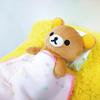 Rilakkuma by Your Side Posing Plush Toy MF10401