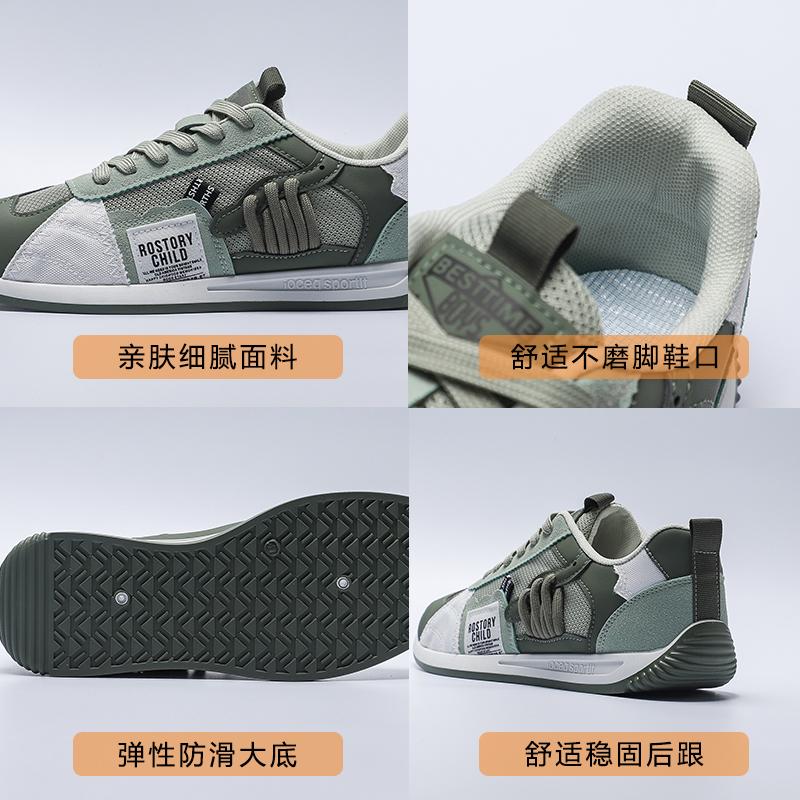 Для мужчин Лето 2024 Трендовые мужские кроссовки Удобная повседневная платформа Легкая — фото 5