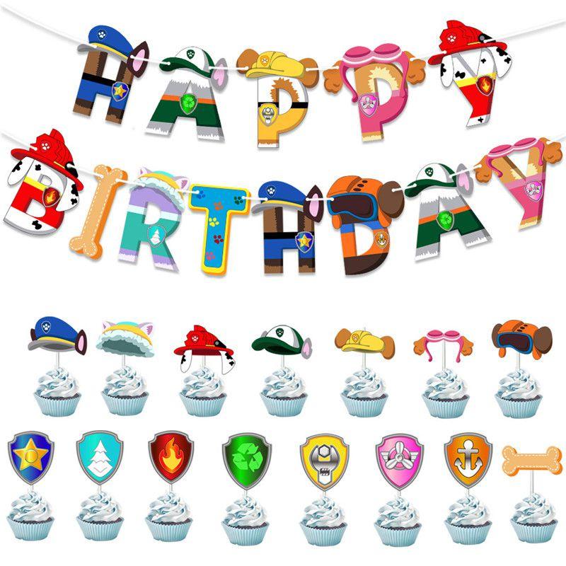 Patrol Kids Paw Birthday Party Decoration Set Banner Cake Topper Cartoon Balloon