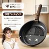 CAROTE frying pan set 20 pieces dishwasher safe IH compatible gas free from harmful substances like PFOA multi-layer coating lightweight detachable