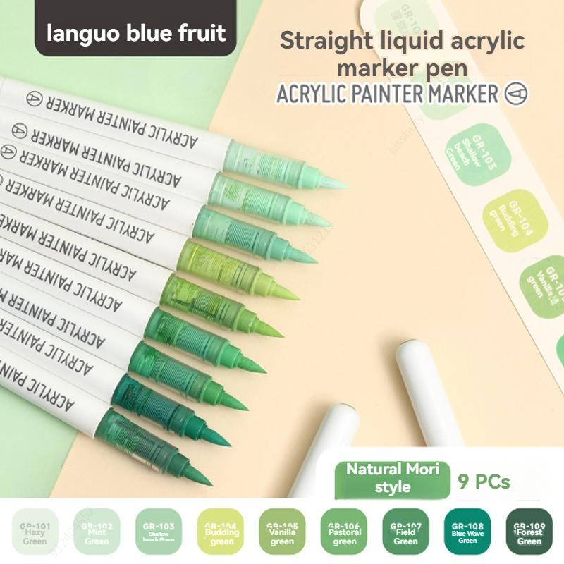 9Colors Straight Liquid Brush Acrylic Paint Pens Set Markers for Rock Painting Wood Canvas Stone DIY Crafts Making Art Supplies