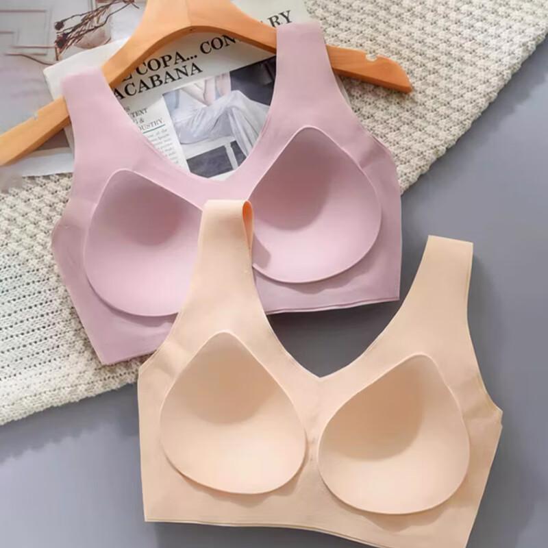 LangSha Seamless Bra for Women, Push-Up for Small Breasts, Spring And Summer Thin Style, Sports Backless Fixed Cup Wireless Brassiere