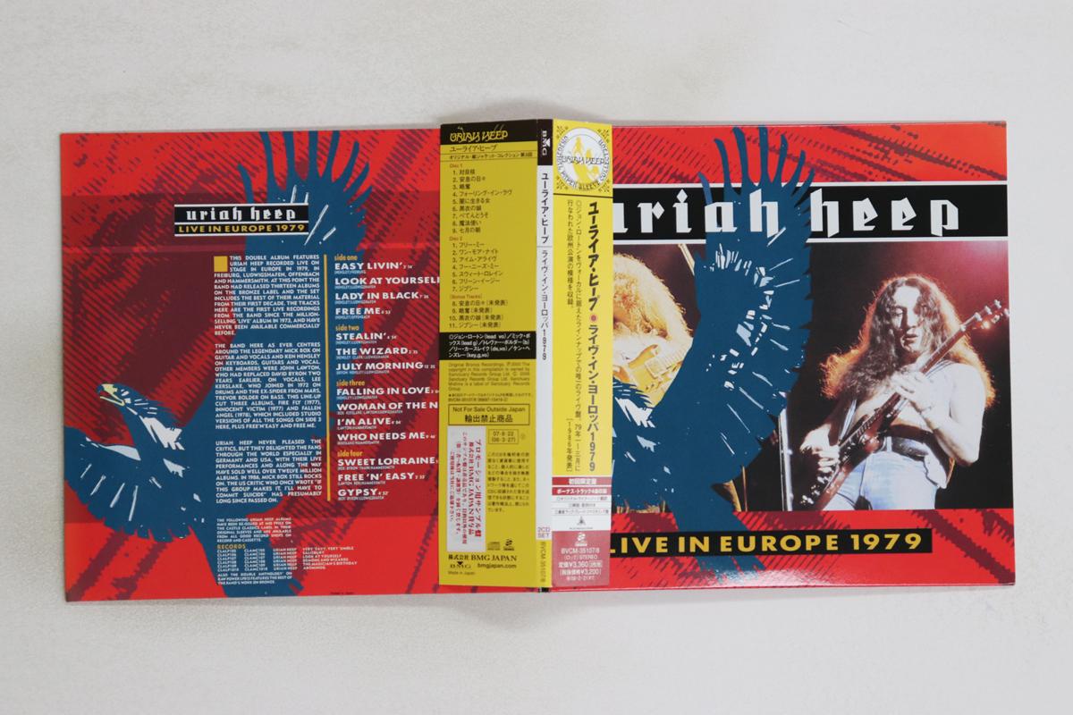 

CD URIAH HEEP - Live In Europe 1979 BVCM351078PROMO BMG 2007 Japan Obi Rock Used