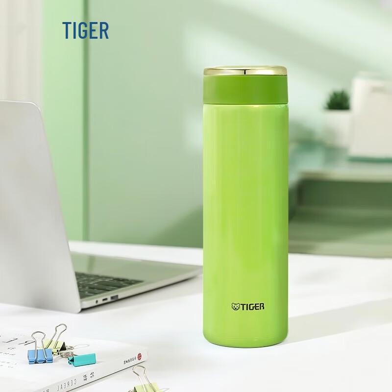 Tiger MMW-A48C Stainless Steel Insulated Bottle