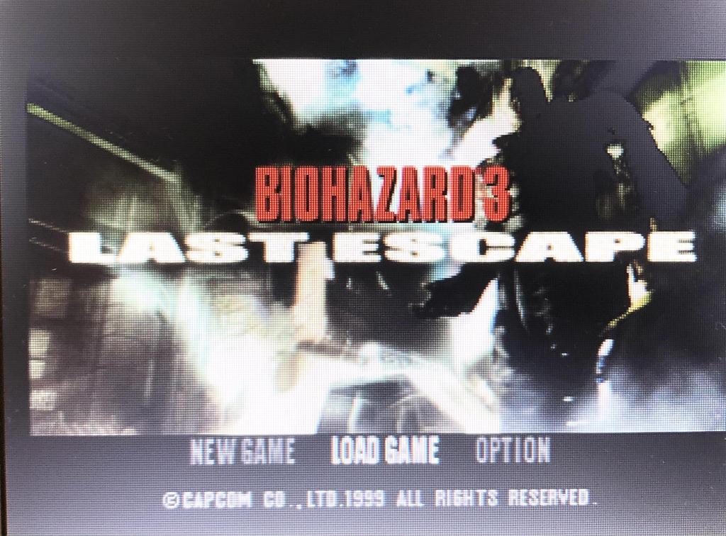 Resident Evil 3 Last Escape