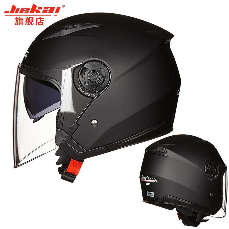 Electric Non-motorcycle Helmet Men Women's Four Seasons Anti-fog Double Lenses Half Sun Protection