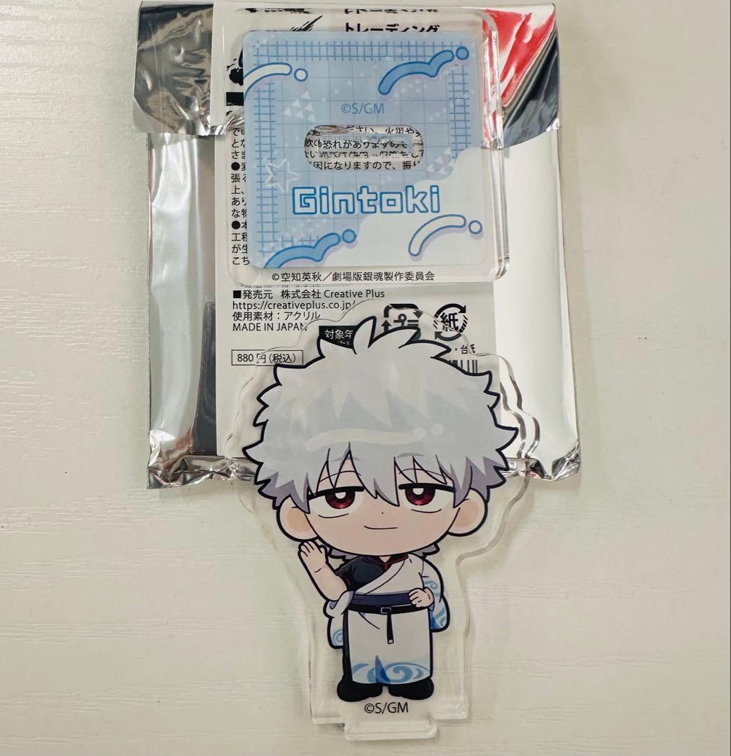 Gintama Spring Strolling Trip Sakata Gintoki Mini Character Acrylic Stand