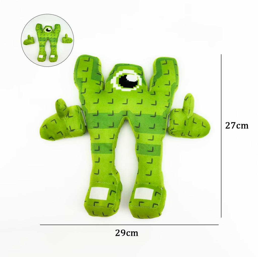 TreasuringU Steal a Brainrot Game Plush Doll Toy Cartoon Cute Soft Room Plush Doll Plant Toy Kid New Year Birthday Gift