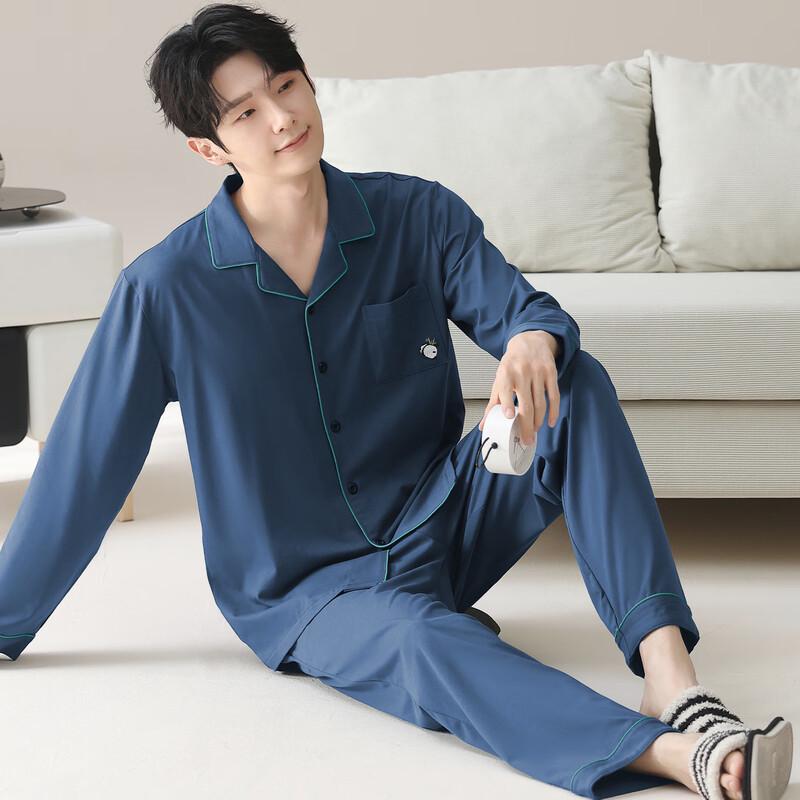 Hengyuanxiang Men s Pure Cotton Cardigan Pajama Set XL