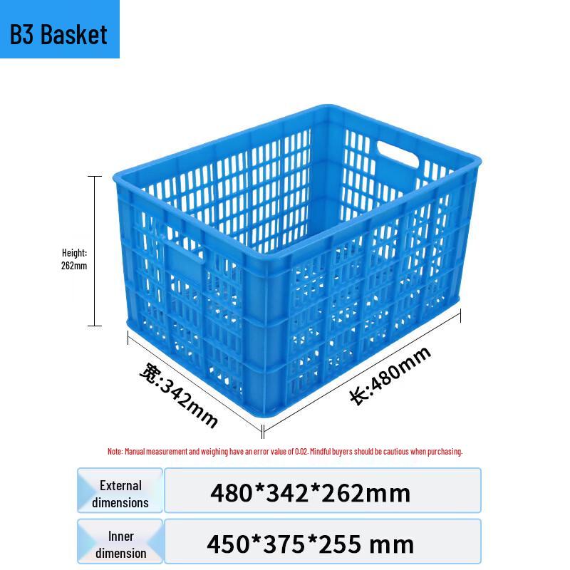 Junwen Plastic Storage & Turnover Baskets