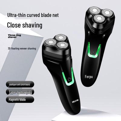 Magnetic Floating Three-Head Electric Shaver with Car Charging Capability
