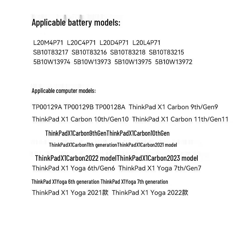 llano Laptop Battery for Lenovo ThinkPad X1 Carbon/Yoga