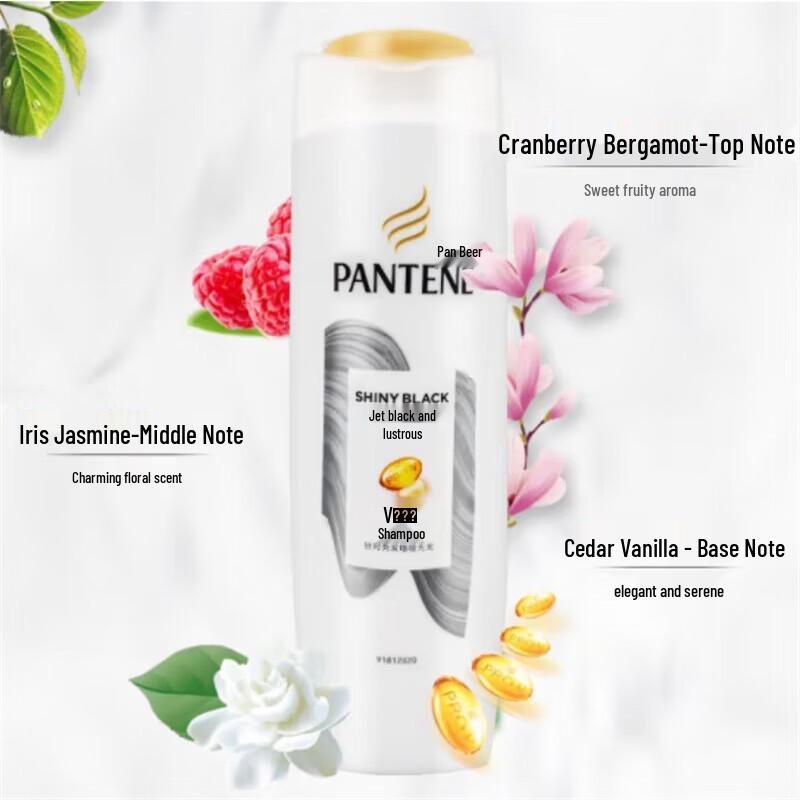 Pantene Black Shine Shampoo