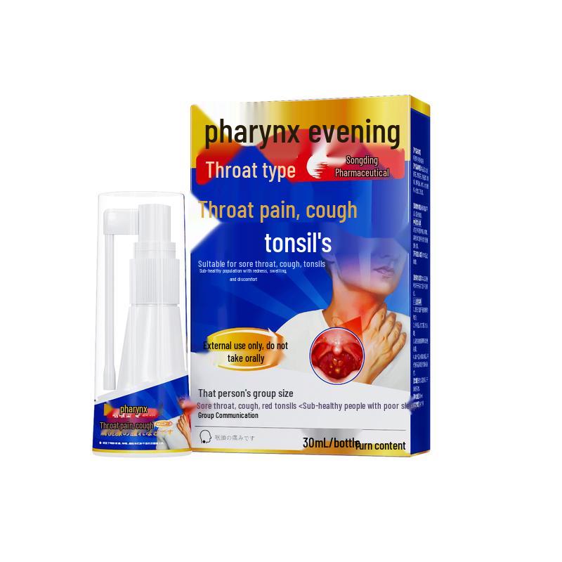 

Спрей для облегчения фарингита Songding