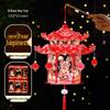 Mid-Autumn Festival Handmade Ancient Style Lanterns - DIY Flower & Palace Luminous Projection Lanterns for Children