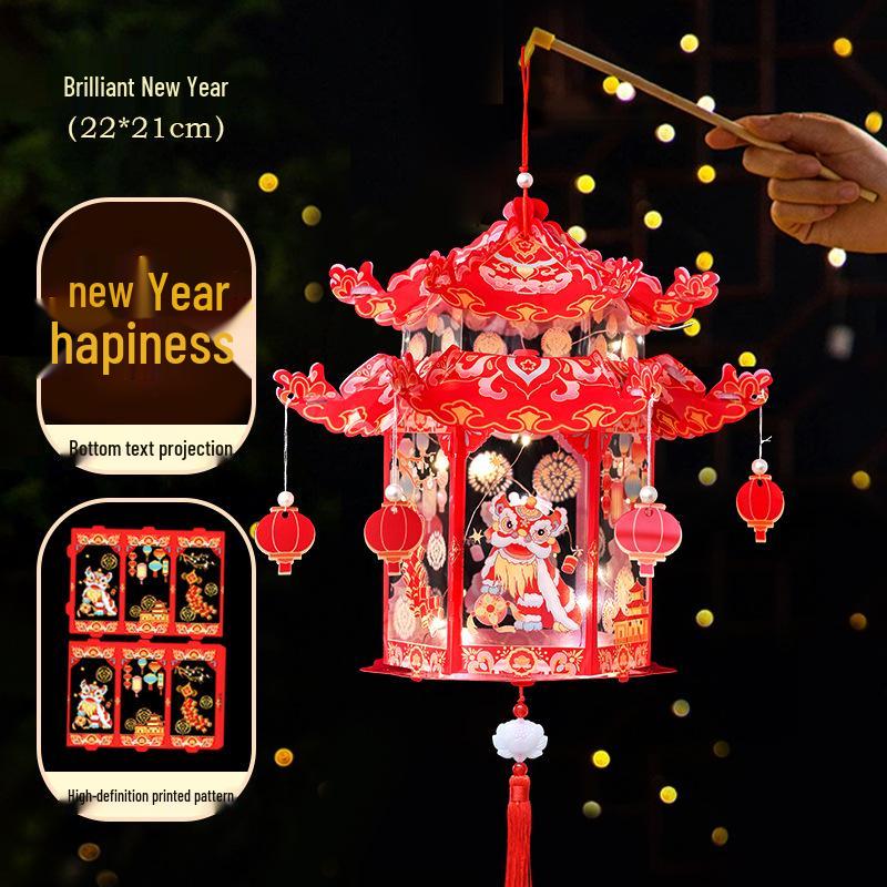 Mid-Autumn Festival Handmade Ancient Style Lanterns - DIY Flower & Palace Luminous Projection Lanterns for Children