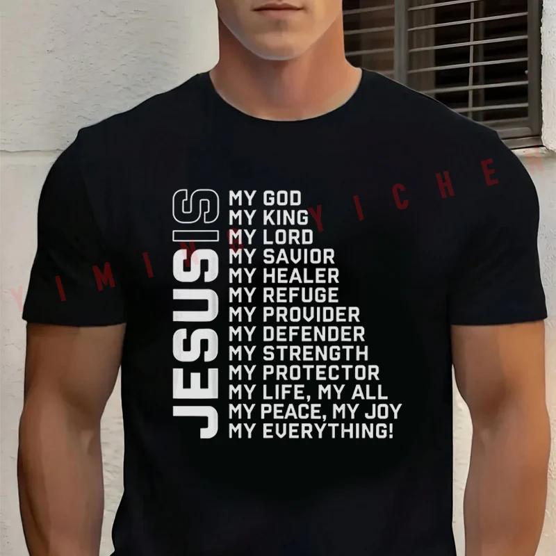Men T-Shirt Jesus Is My God My King MyLord My Savior Christian Motorcycle Tshirt Moto Cotton O-neck Short Sleeve Fashion Tee