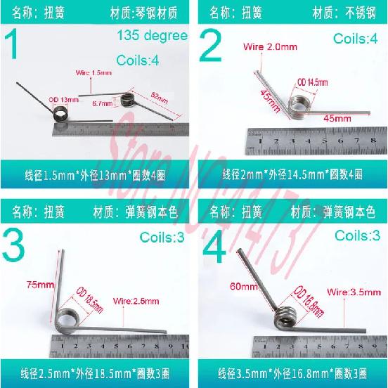 Spring steel torsion springs 1.5/2.0/2.5/3.5mm wire tensioning torsion spring Choose