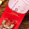 Foldable Spring Festive Red Envelope Pull-out Design HongBao Chinese New Year Red Packet  Kids