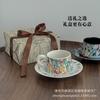 Mixed Color Gift Retro Flower Pattern Light Luxury Ceramic Coffee Water Cup