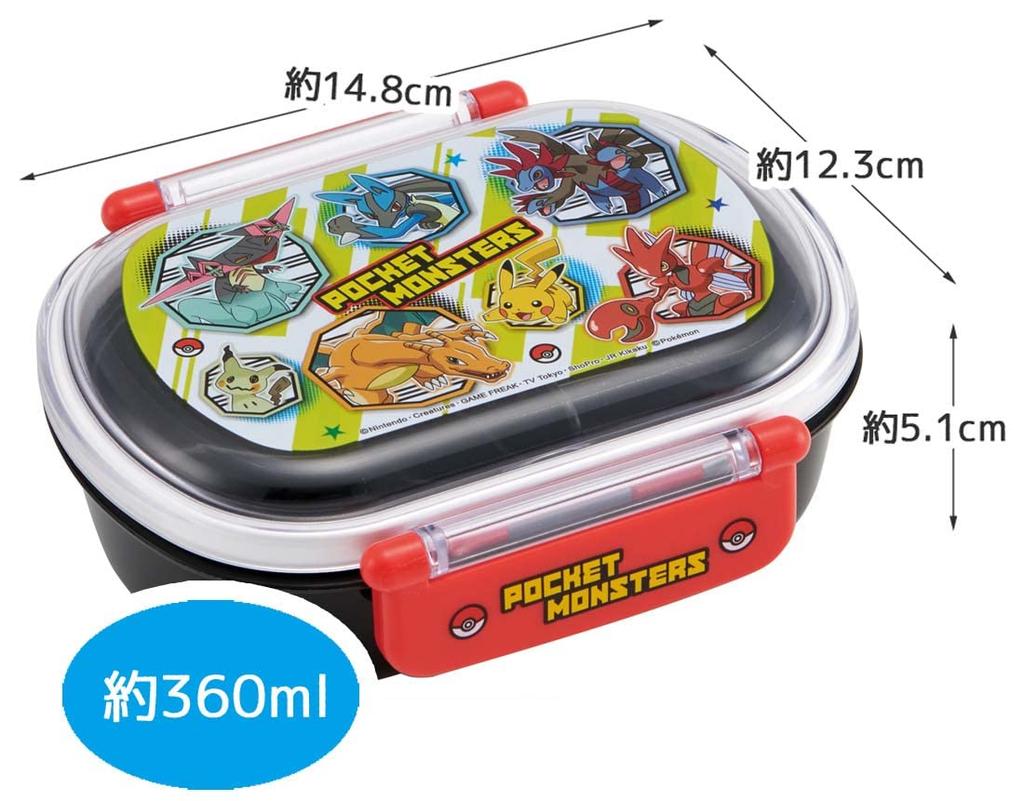 Skater Lunch 1 with Fluffy Meal Made In Kids' Box, Tier, 360ml, Inner, Dome-Shaped, Container, Antibacterial, Japan, Pokémon 23, Pokémon QAF2BAAG-A