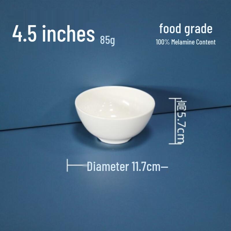 Commercial Melamine Straight-Edge Rice & Soup Bowl