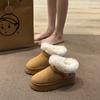 Thick-soled Snow Boots Women's Winter Metal Buckle Fleece Small Cotton Shoes
