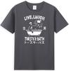 Live Laugh Toaster Bad Japanisch Lustig Skelett Grafik Vintage Unisex T-Shirt