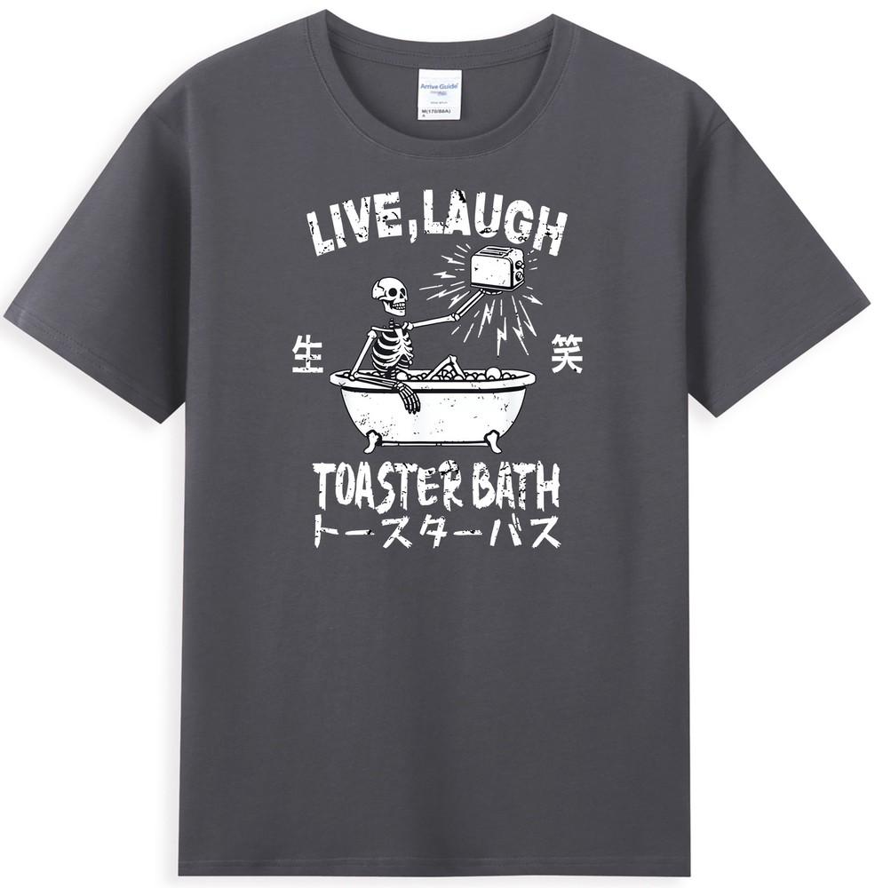 Live Laugh Toaster Bad Japanisch Lustig Skelett Grafik Vintage Unisex T-Shirt