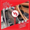 BMW 5 Series Interior Car Door & Handle Protection Set