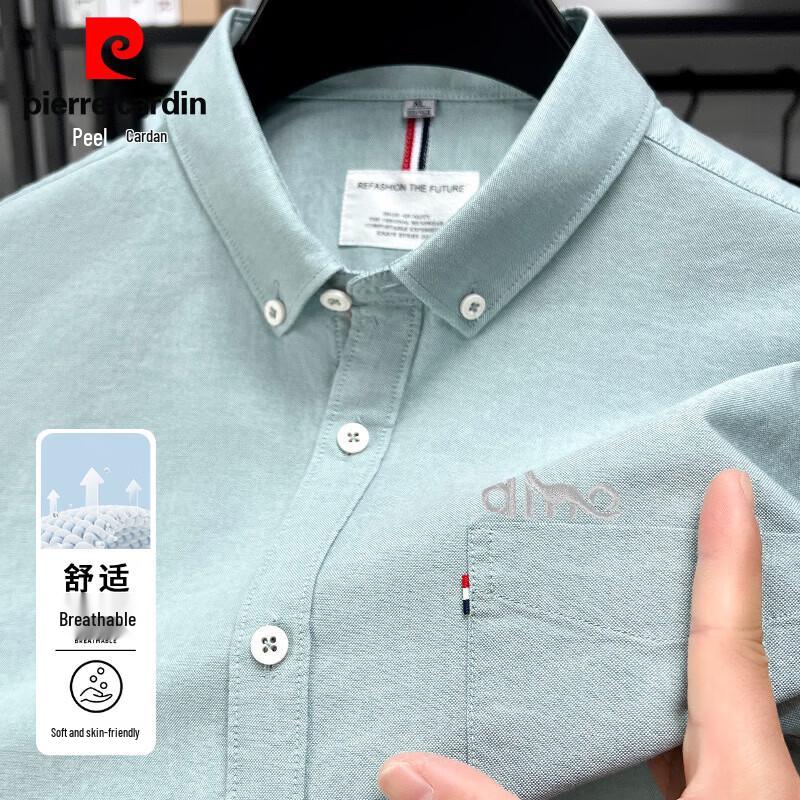 Pierre Cardin Men's Short-Sleeve Casual Shirt