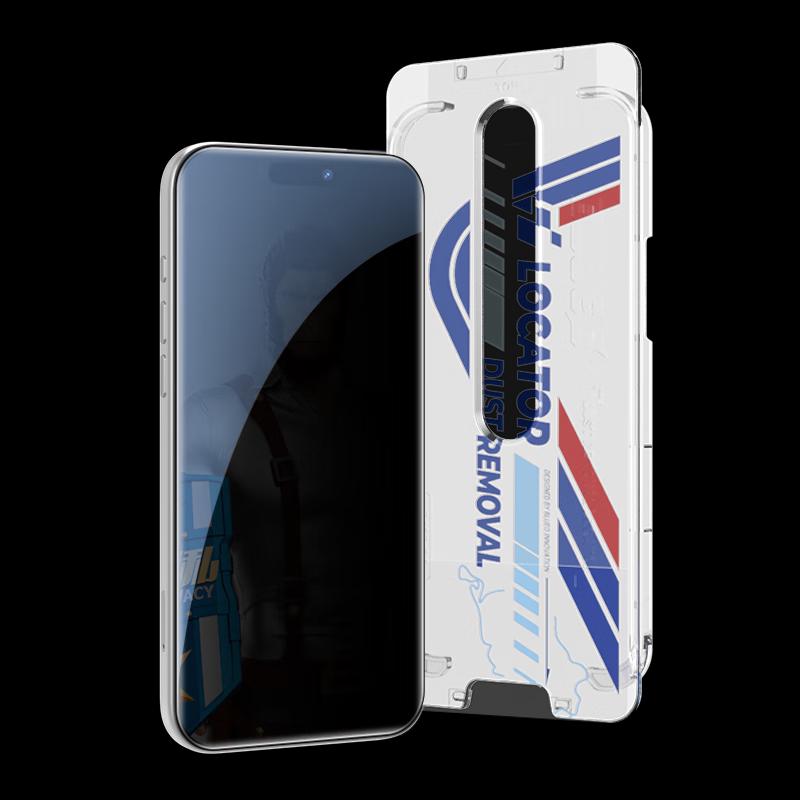 Blue Ape Mr. Anti-Peep Tempered Glass Screen Protector for iPhone 17 Pro Max