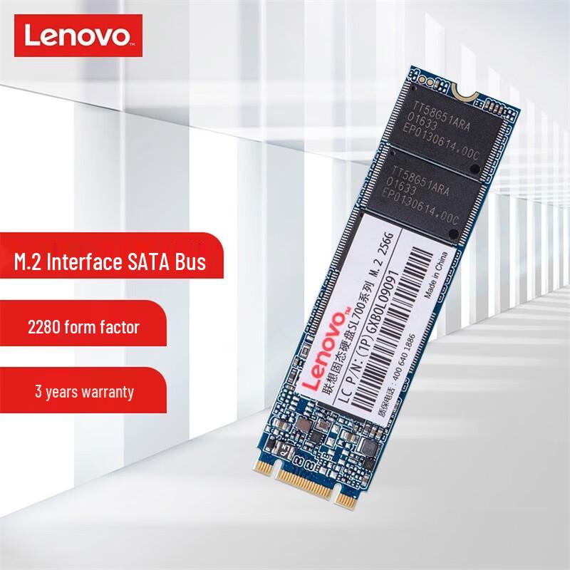 

Lenovo SL700 M.2 NVMe SSD