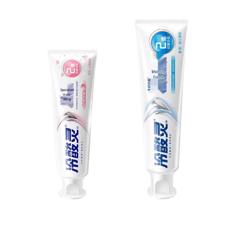 

Lengsuanling Anti-Sensitivity Toothpaste Duo Pack
