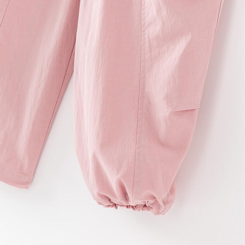 Minibala Kids' Adjustable Cuff Parachute Pants