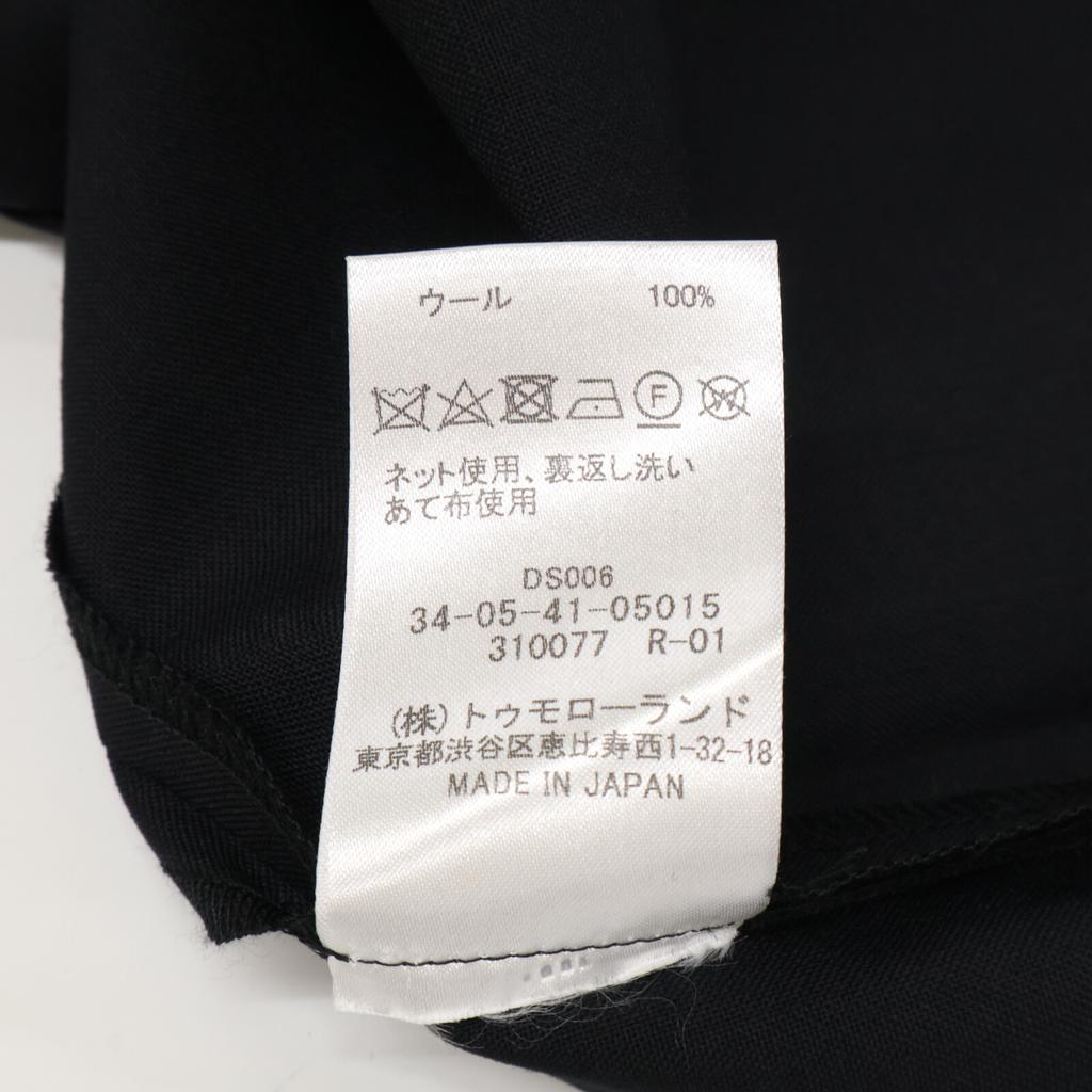 EDITION Black 24 Stainless Steel Washable Long Lap Skirt Wool Long Skirt skirt 34 blackUsed