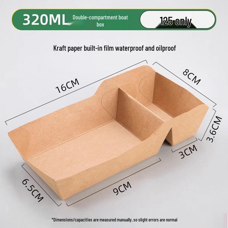

Miaojiayi Disposable Kraft Paper Boat Takeaway Boxes