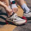 Erke Jifeng 3 Professional Running Shoes for Men