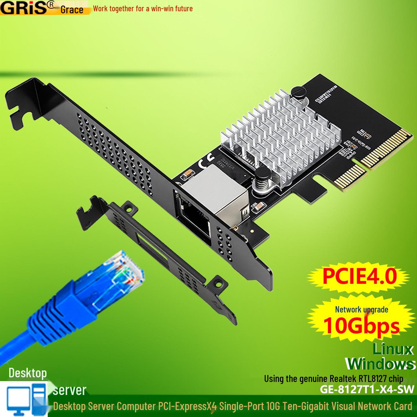 

PCI-E 10G Network Card X4 with Realtek RTL8127 for Desktop RJ45. 15*13*3
