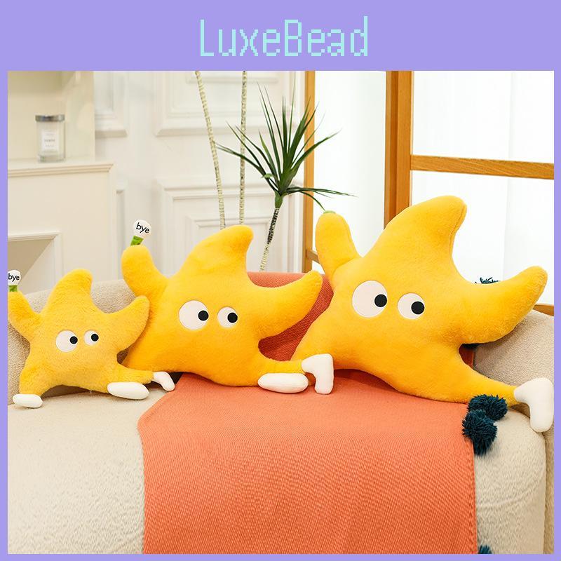 Star Plush Pillow With Running Posture Design For Kids Bed Headboard Decor