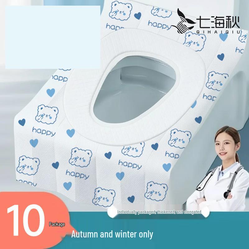 Brangdy Printed Padded Toilet Seat Covers