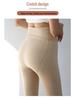 Damen 3D Hüfthebende High-Waist Schwarze Leggings mit Bauchkontrolle - Nicht durchsichtig, mit Fußteil, für Herbst/Winter
