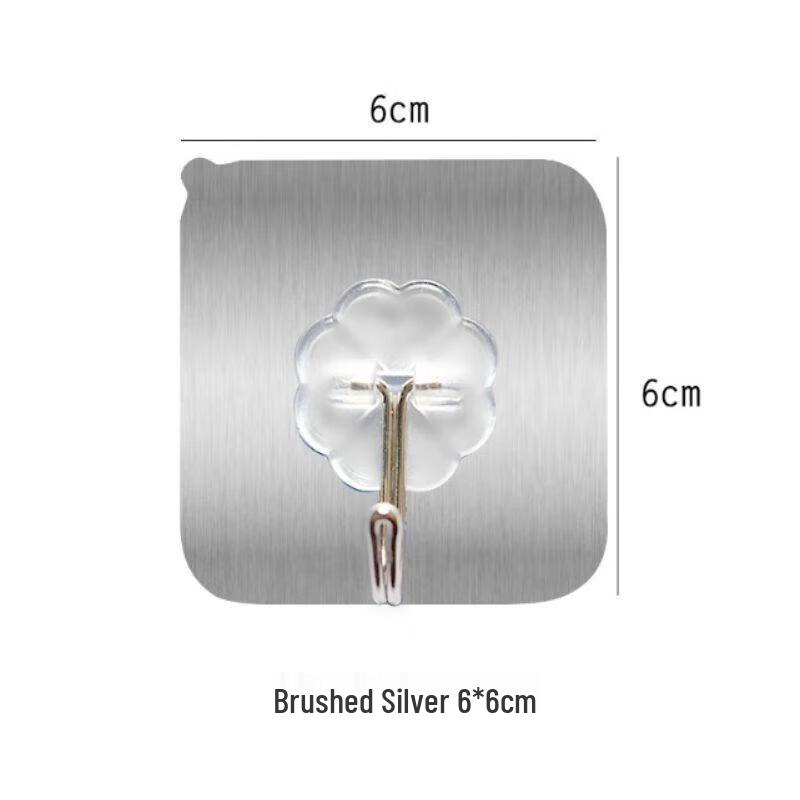 JINGRUIXIANG Traceless Adhesive Hooks