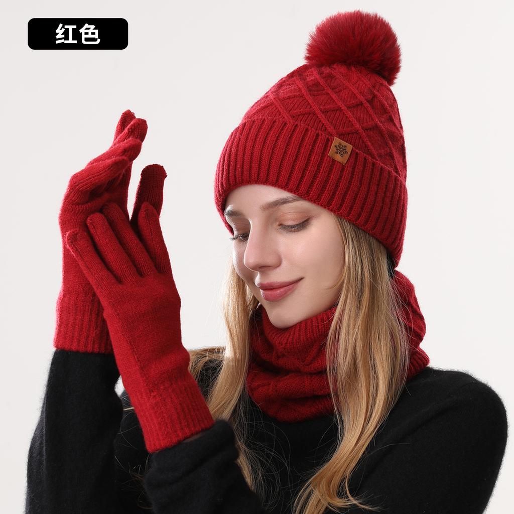 Winter knitted hat women's cold-proof double-layer velvet thickened warm knitted hat scarf gloves three-piece set