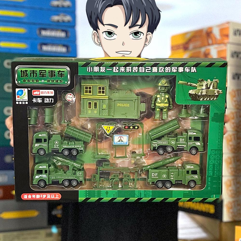 

Детская игрушечная машинка Пожарная машина Игровой набор Экскаватор Экскаватор Землеройный Самосвал Подарок Игрушки для тренировочного учреждения