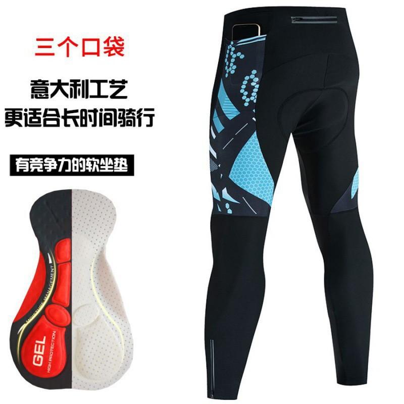 Cycling Pants Men Women Thickened Gel Pad Breathable Quick-Dry Bike Shorts With Moisture-Wicking Fabric