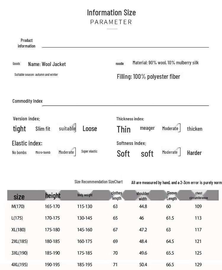 Hengyuanxiang Men's Wool Blend Baseball Collar Jacket