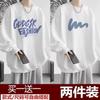 Men's Trendy Loose-Fit Hoodie - Spring/Autumn, Plus Size, Korean Style, Long Sleeve Versatile Top
