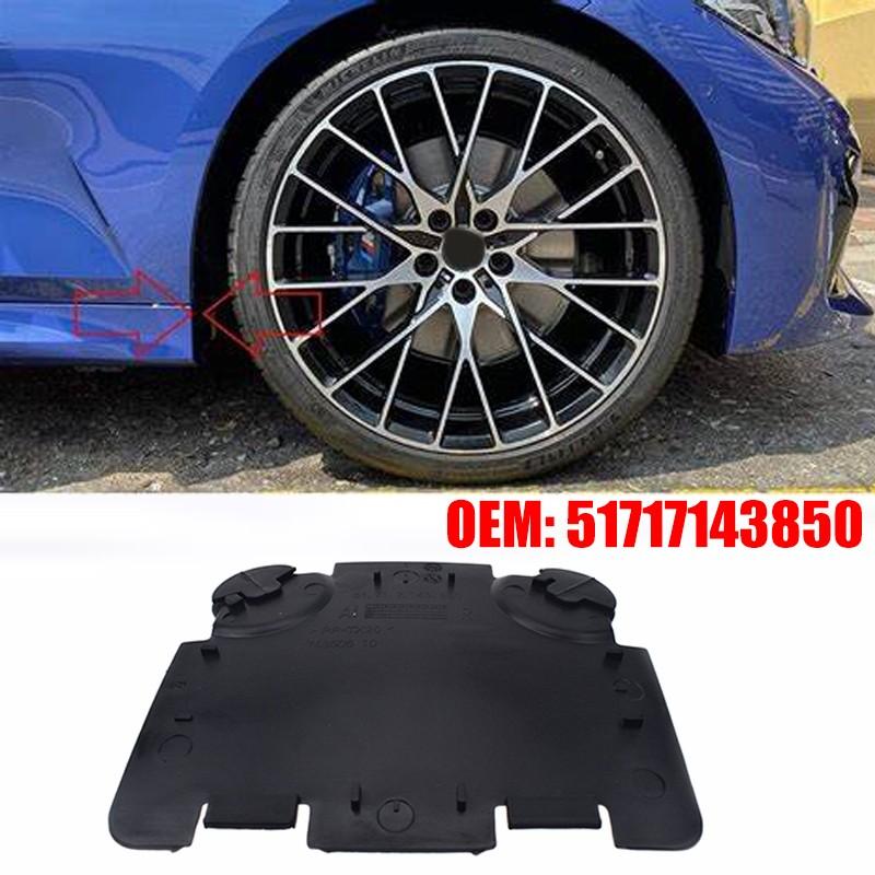 For BMW 3Series E90 E91 RIGHT Front Wheel Arch Headlight Bulb Access Panel Cover